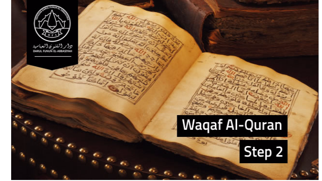 1000 Al-Quran (tahap 2)