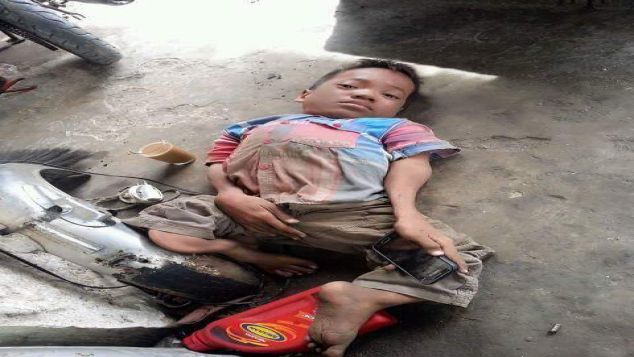Dana Peduli Sigit