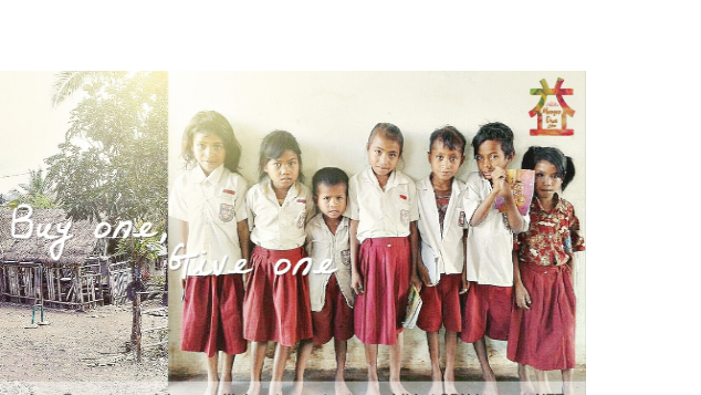 Kado untuk Anak Adat Gumantar