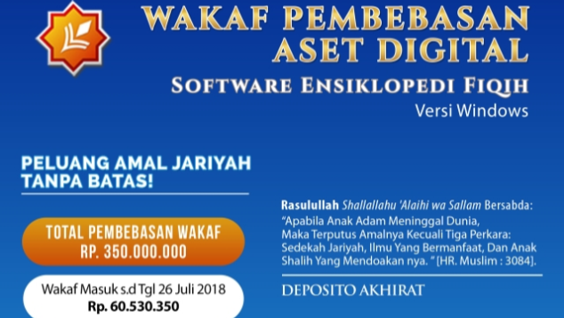 Pembebasan Wakaf Software Ensiklopedi for Windows