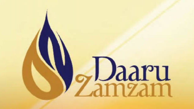 Wujudkan Masjid dan Ponpes Daaru Zamzam Cianjur