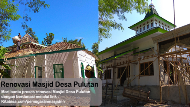 Bantu Renovasi Masjid Nurul Huda yang sudah rapuh