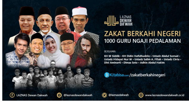 Zakat berkahi negeri 1000 Guru Ngaji Pedalaman