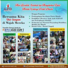 Lembaga Peduli Dhuafa